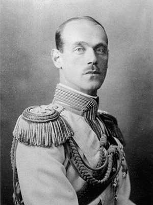 Czar Michael Romanov