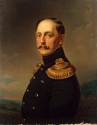 Nicholas Pavlovich Romanov