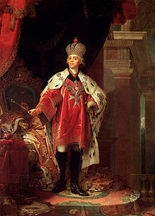 Paul I of Russia