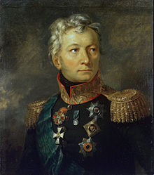 Alexander Tormasov